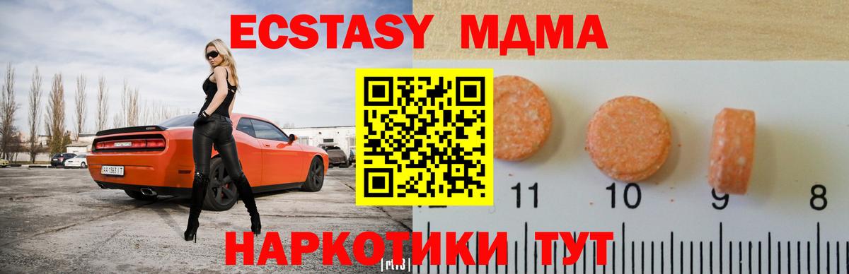 КОКАИН Владимир