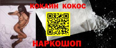 СК Вышний Волочёк