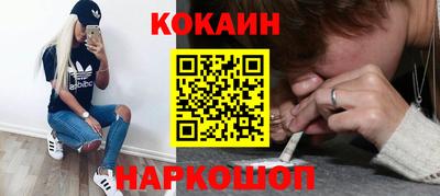 MDMA Premium VHQ Старая Купавна
