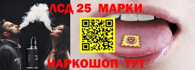 Альфа ПВП Балашиха