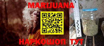 кристаллы Вязники