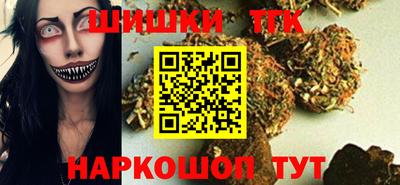 кристаллы Вязники