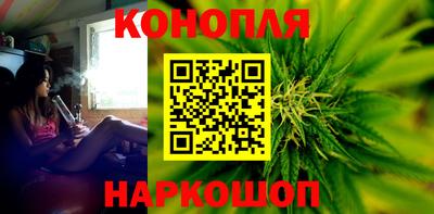 мефедрон Апрелевка