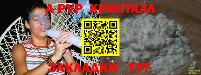 кокаин VHQ Среднеуральск