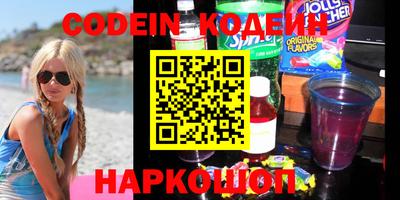 индика Аргун