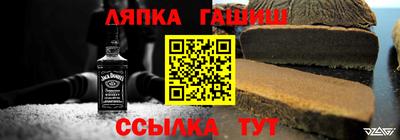 индика Аргун